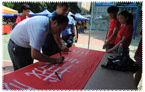 http://xxgc.scemi.com/__local/F/23/2E/D4CD564E31E6BE731EE85BA5B7F_7521EFFE_CF2A0.jpg