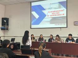 说明:CC9C3E5A491A5AD0220F1B9C893B5AE9